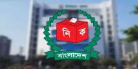 আরও তিন দেশের প্রবাসী বাংলাদেশিরা পাচ্ছেন ভোটার হওয়ার সুযোগ